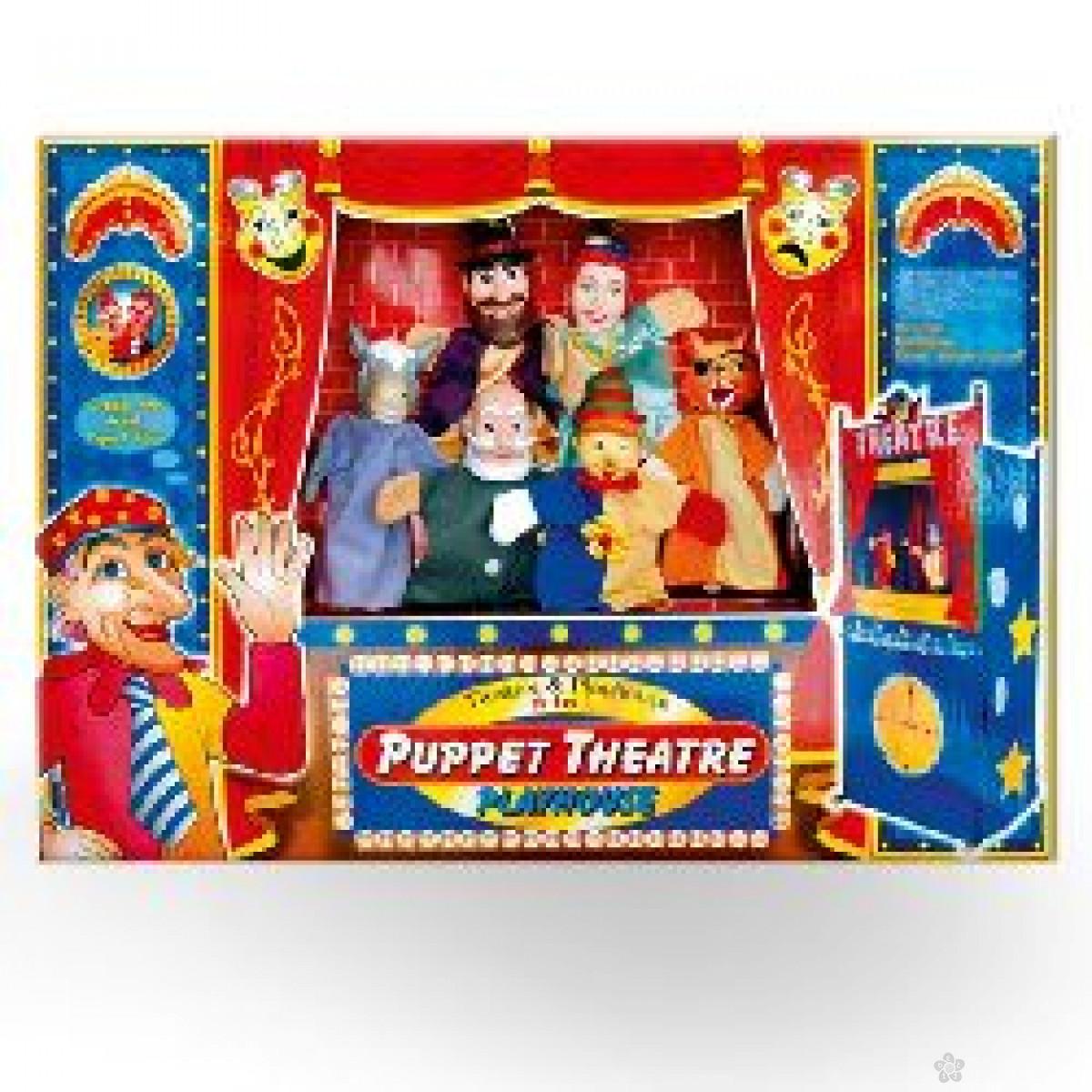 Pepeljuga - lutkarsko pozorište 