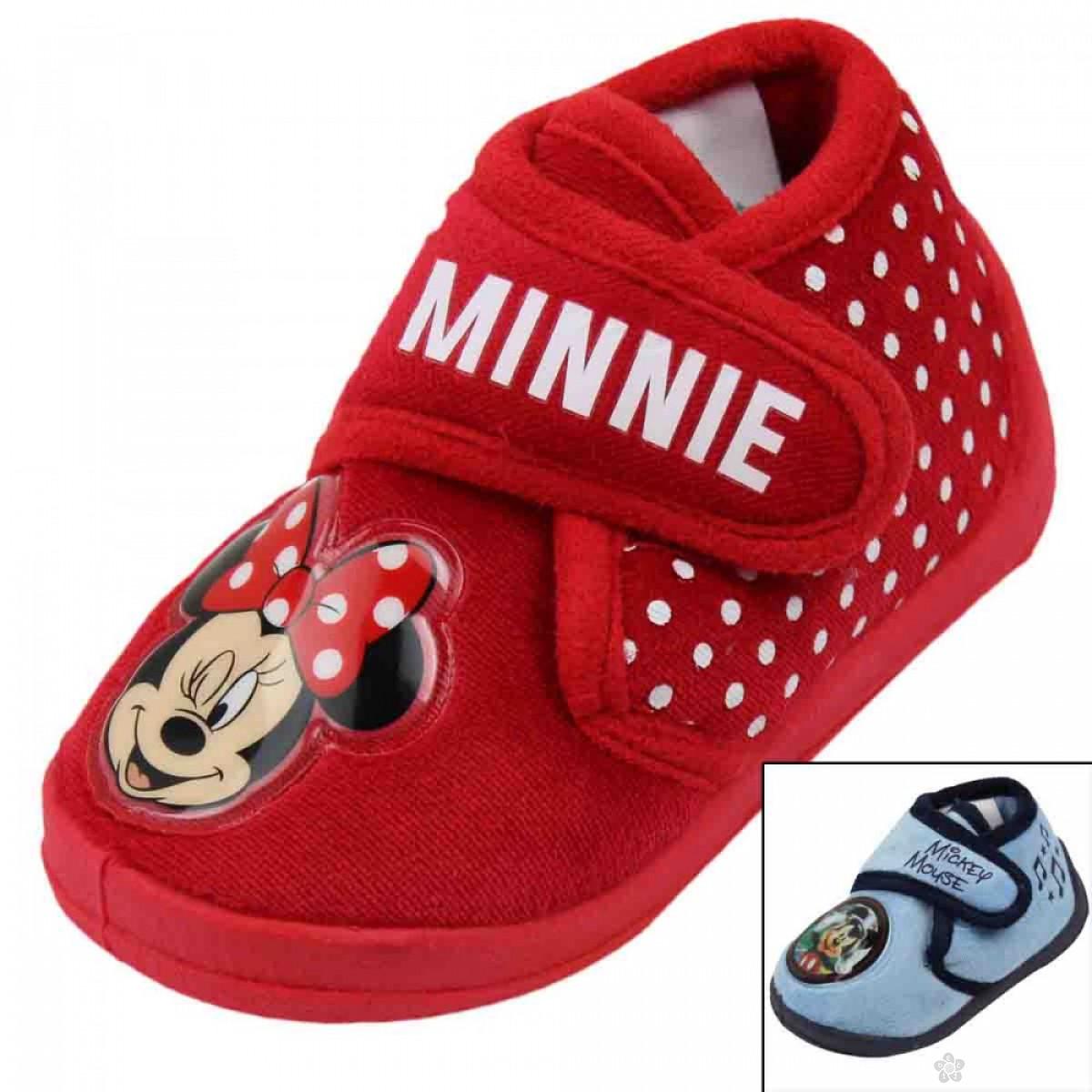 Patofne Minnie & Minnie, D61501 