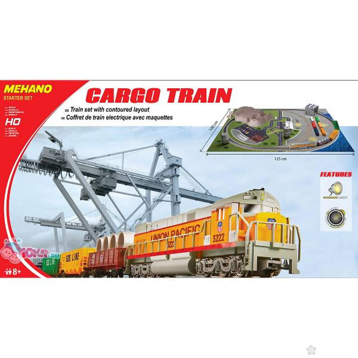 Mehano Voz Cargo Train sa maketom T113 
