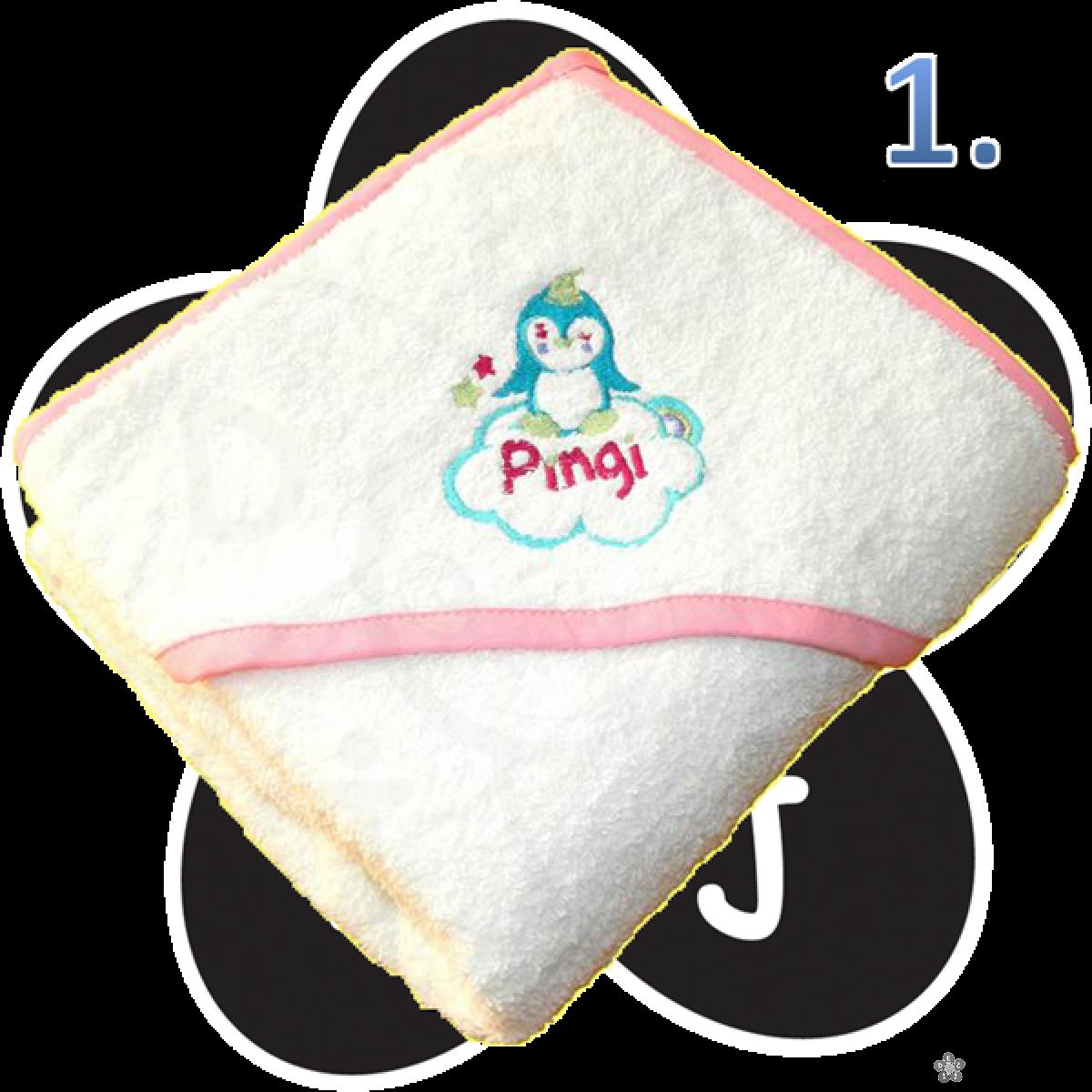 Peškir za bebe sa kapuljačom 100 x 100cm 