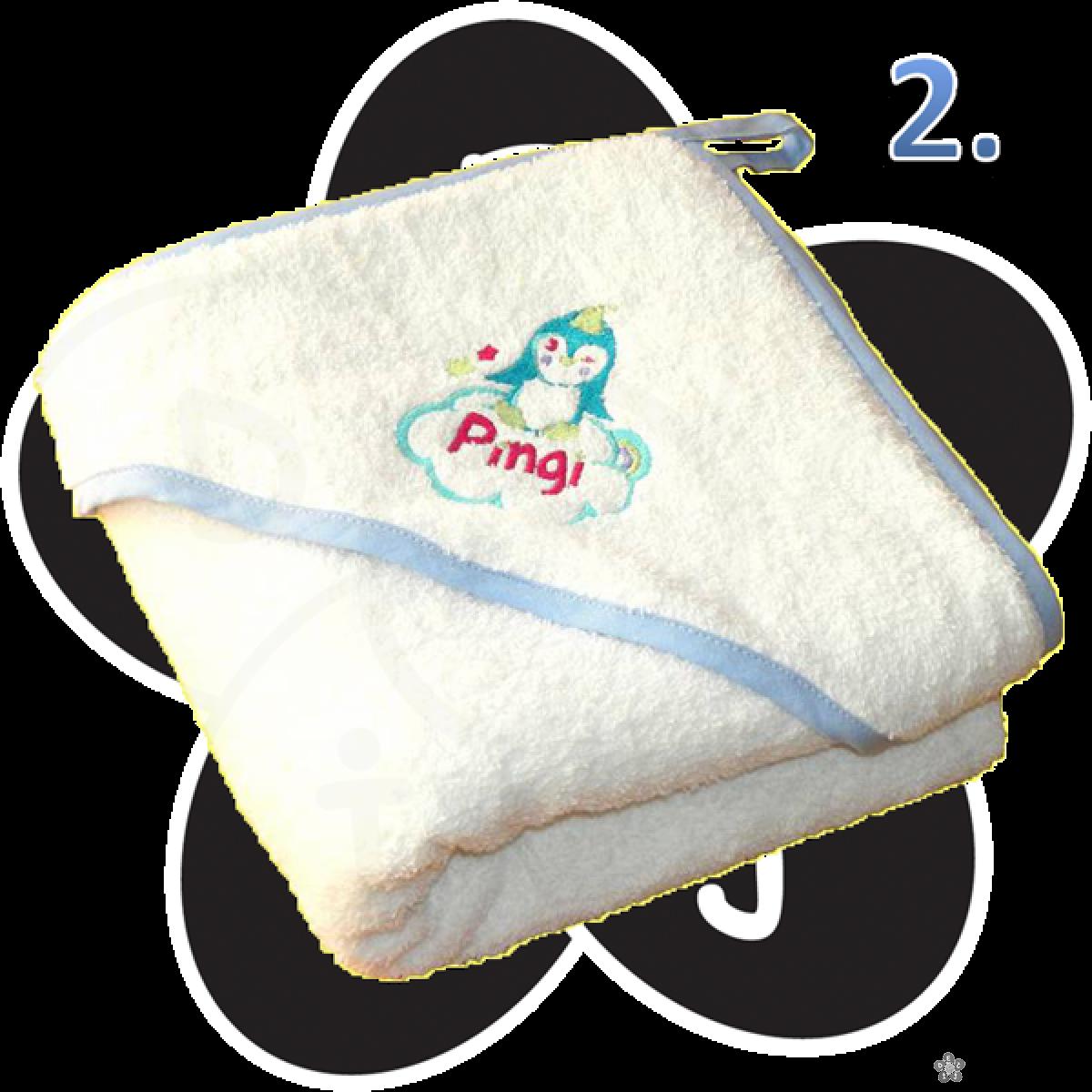 Peškir za bebe sa kapuljačom 100 x 100cm 