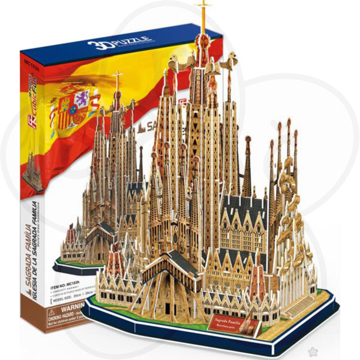3D puzzle Sagrada Familia Spanija P179 