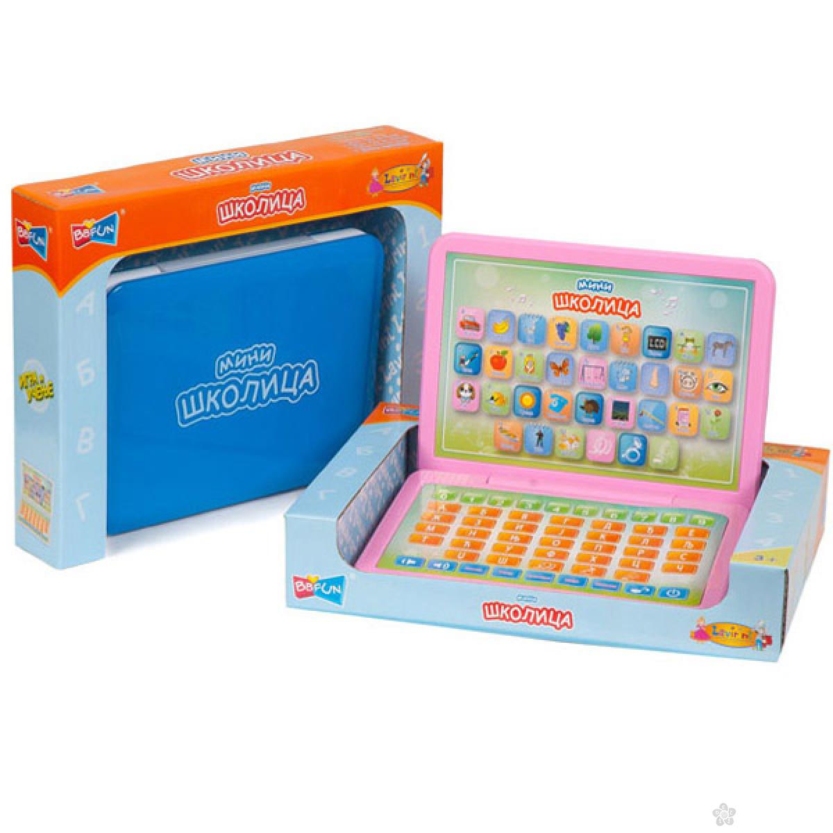 Mini Školica BB82004, plava 