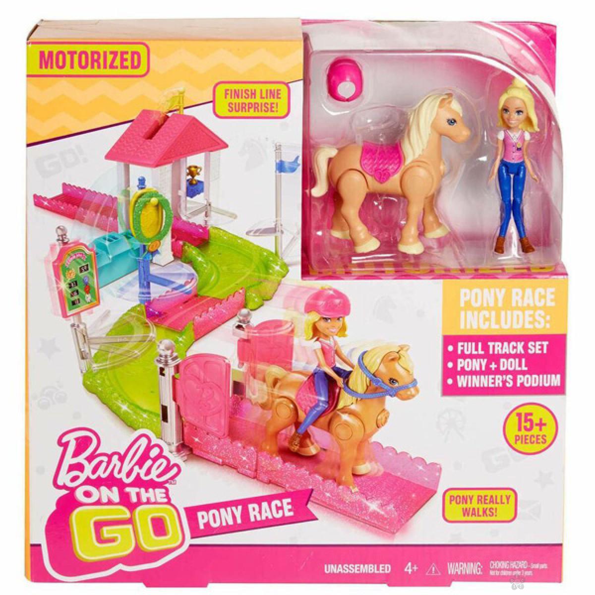 Barbie i njena ergela, FHV66 