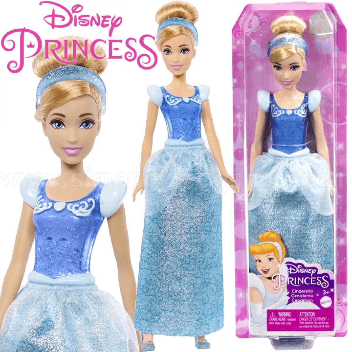 Disney princeza Pepeljuga HLW06  