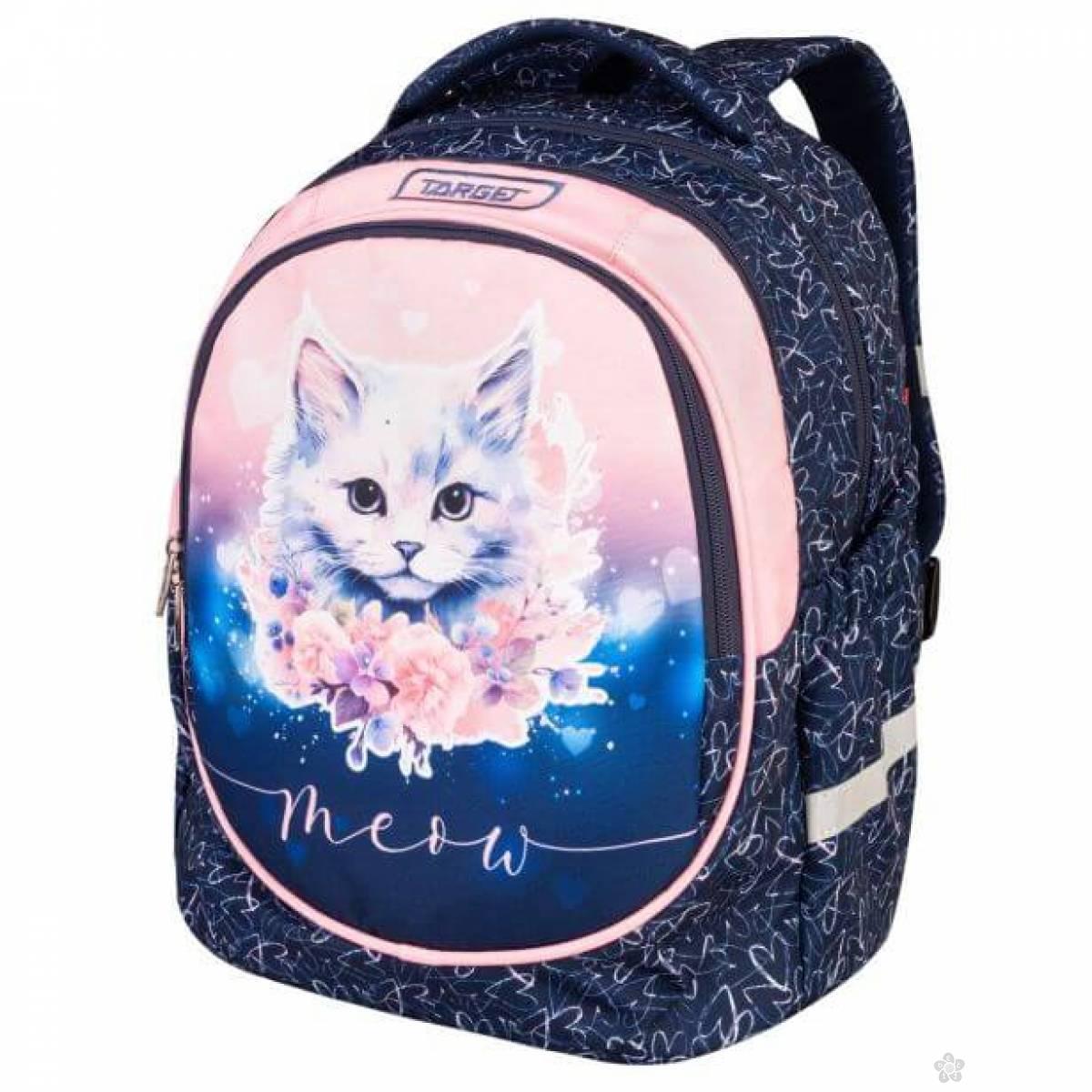 Ergonomski ranac Superlight Petit Soft Meow 28597 