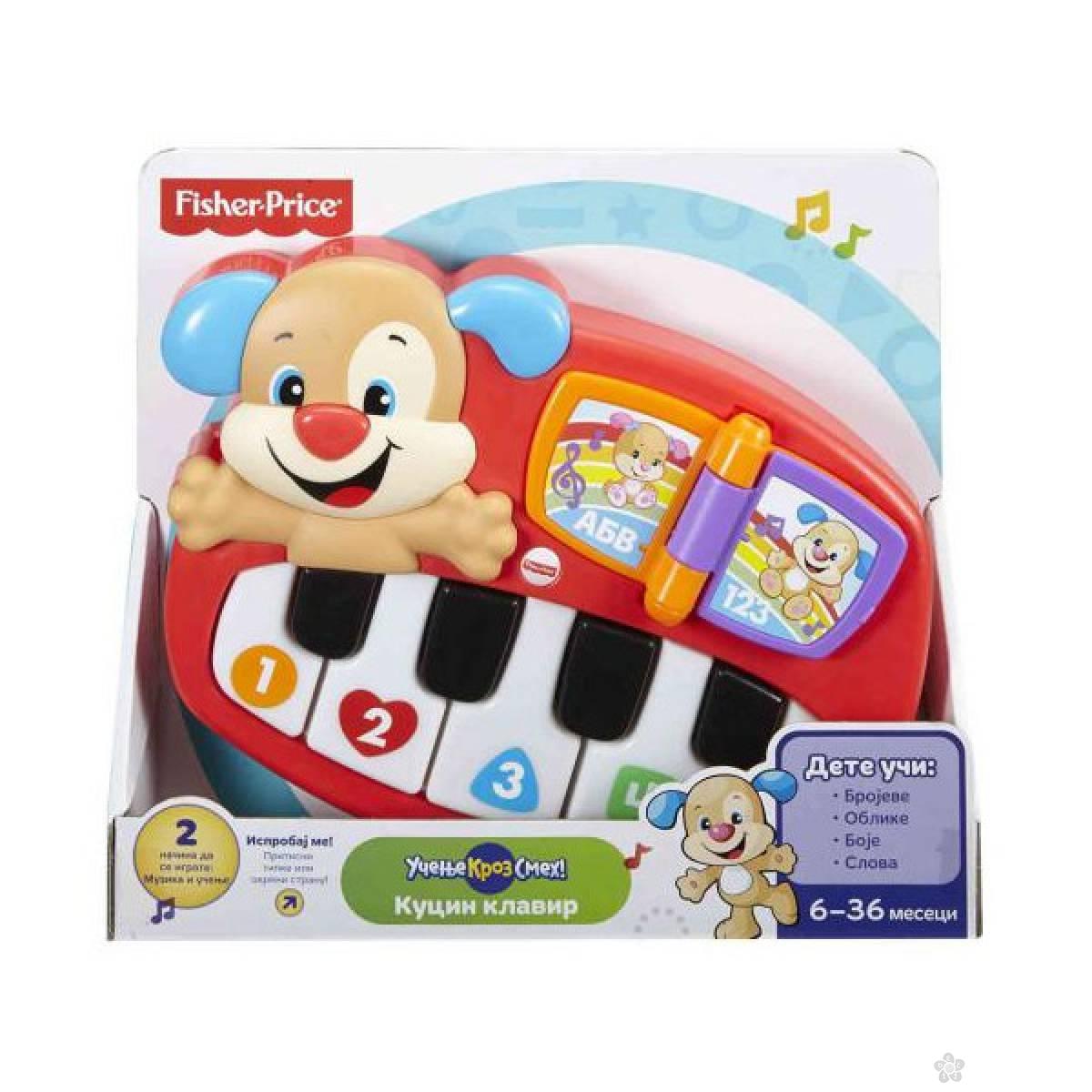 Fisher Price klavir sveznalica MADLM04 