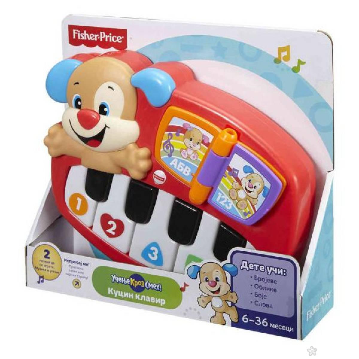 Fisher Price klavir sveznalica MADLM04 