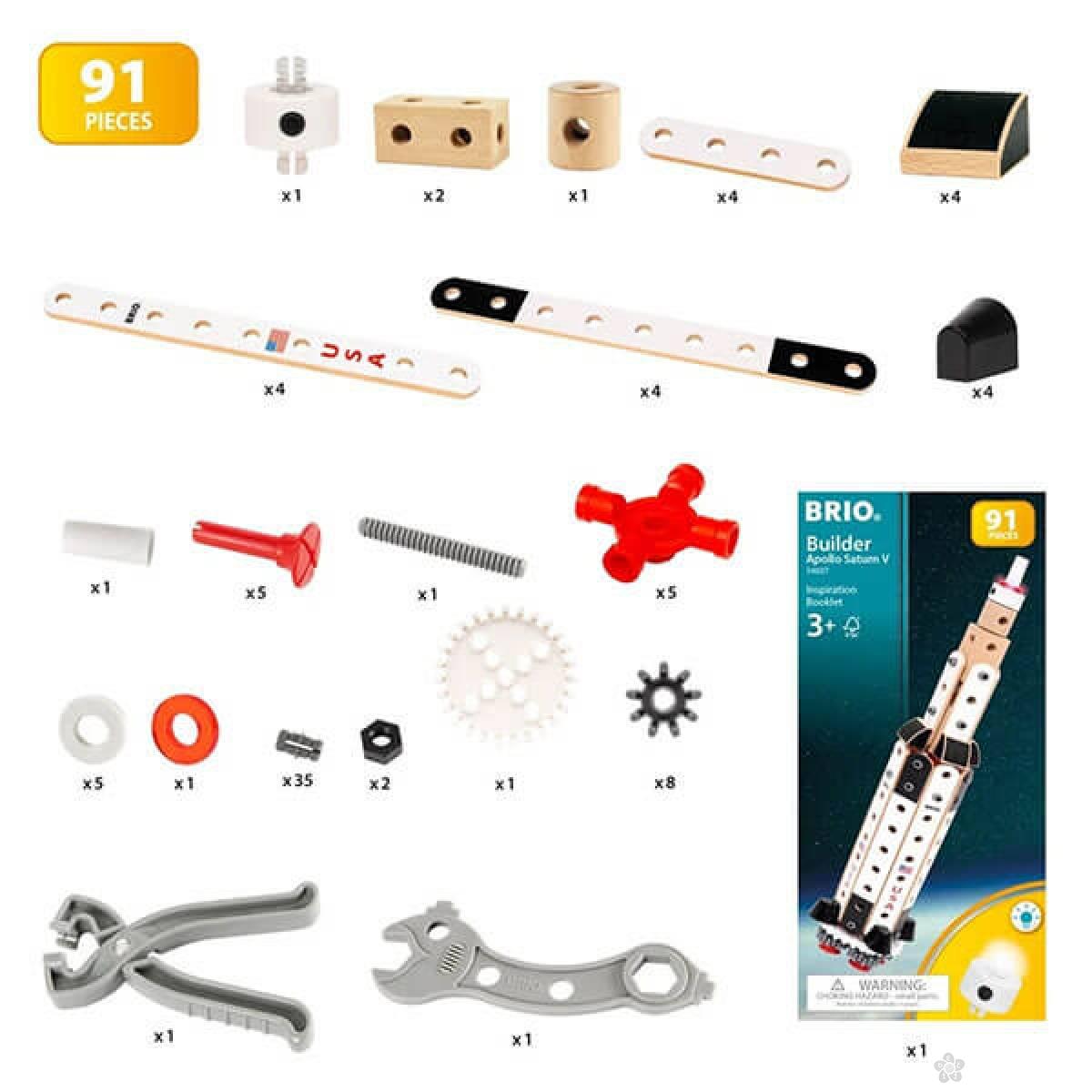 Graditelj Apolo Saturn V BR34607 