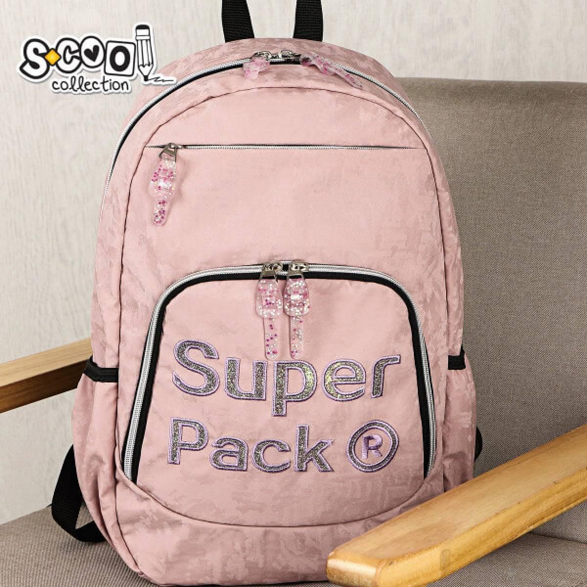 Ranac Teenage Superpack SC1655 