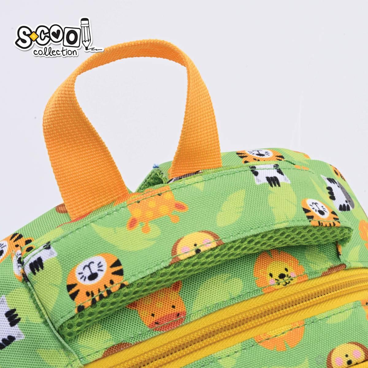 Ranac za vrtić My first BackPack SC3004 