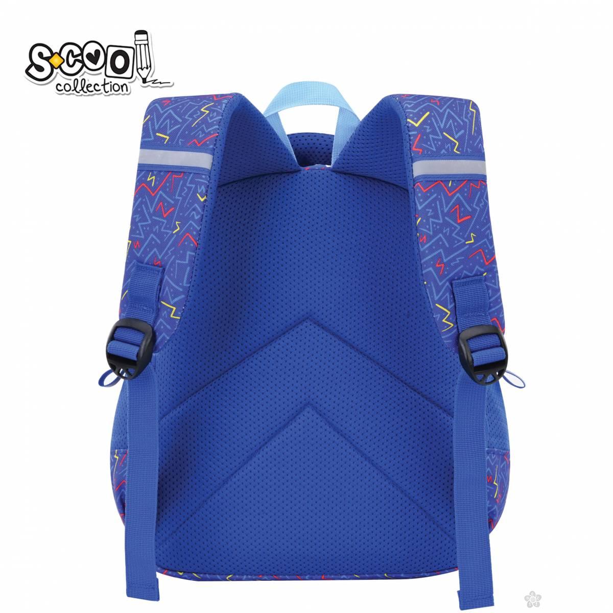 Ranac za vrtić My first BackPack SC3005 
