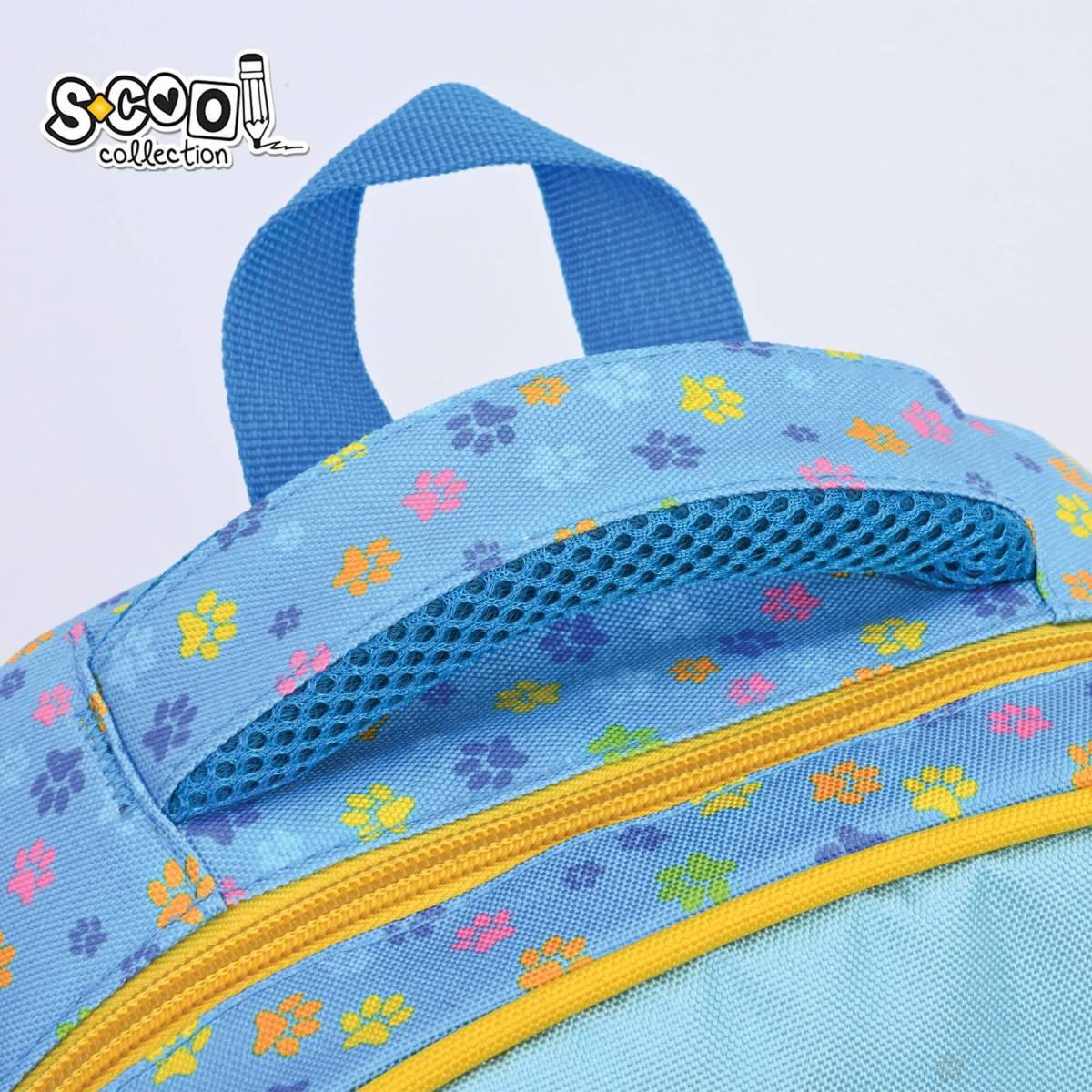 Ranac za vrtić My first BackPack SC3006 