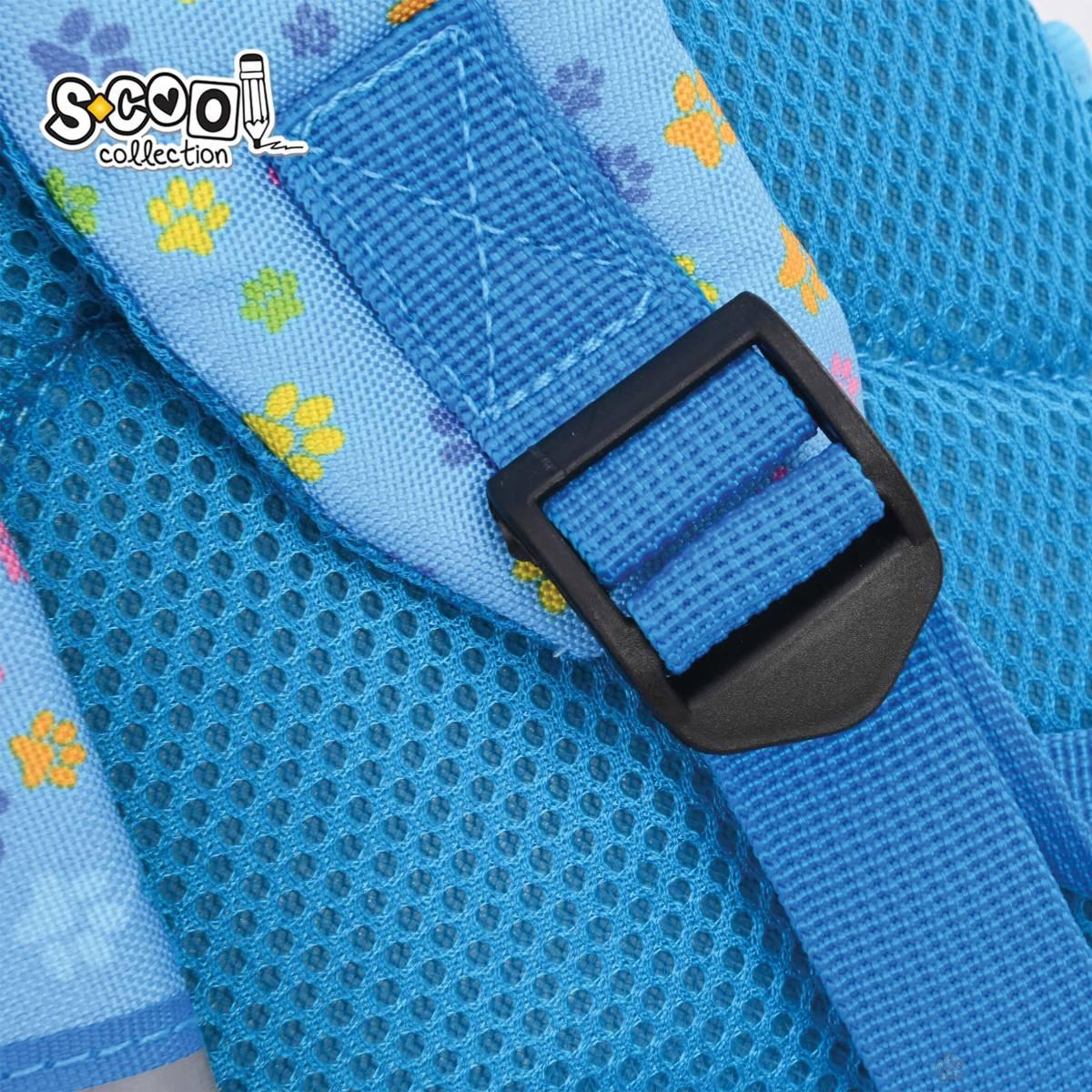 Ranac za vrtić My first BackPack SC3006 