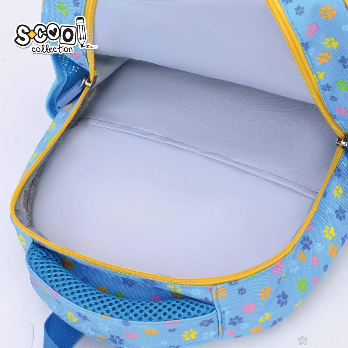 Ranac za vrtić My first BackPack SC3006 